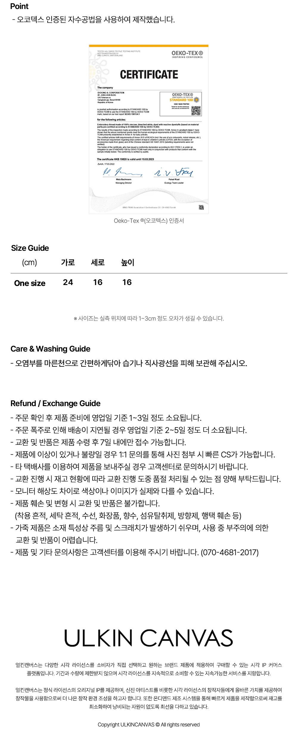 베티붑 더블 레더 스퀘어 숄더백_(2 Colors)