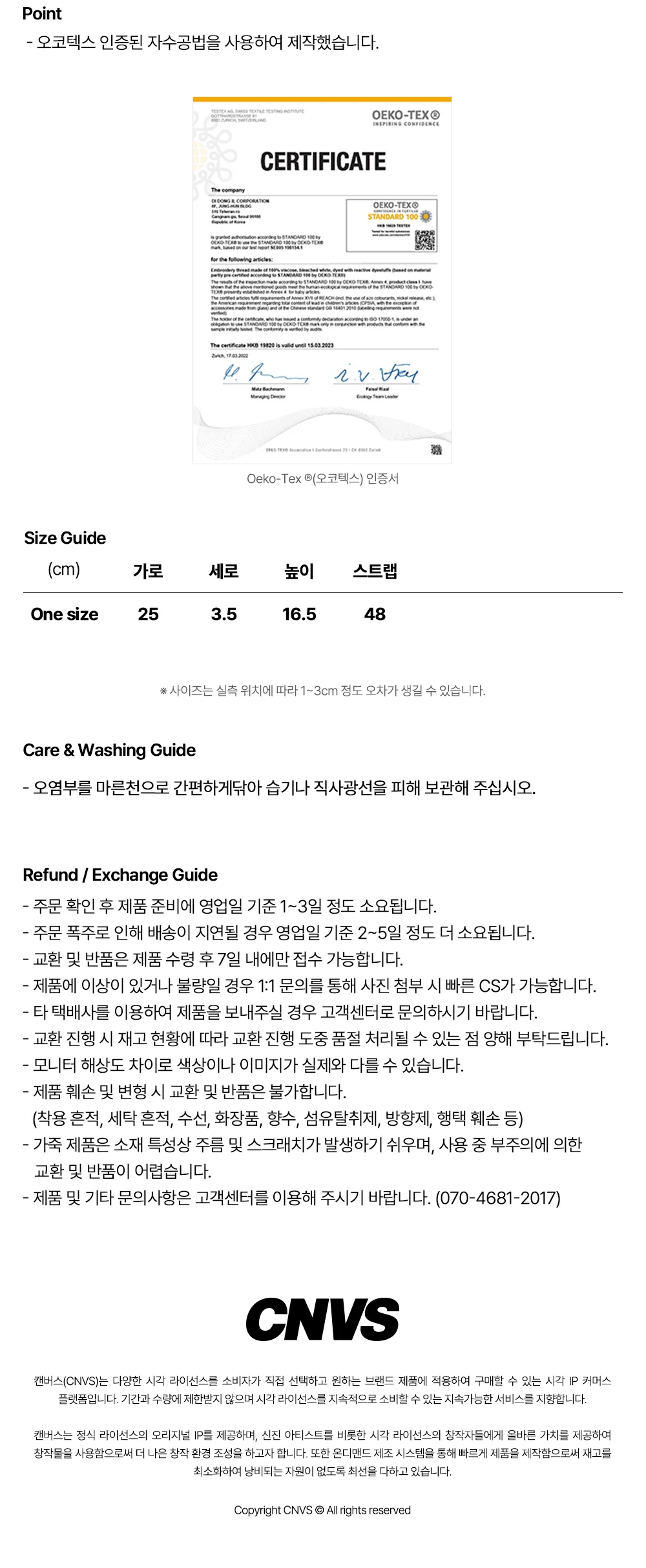 베티붑 글로시 레더 미니 숄더백_레드