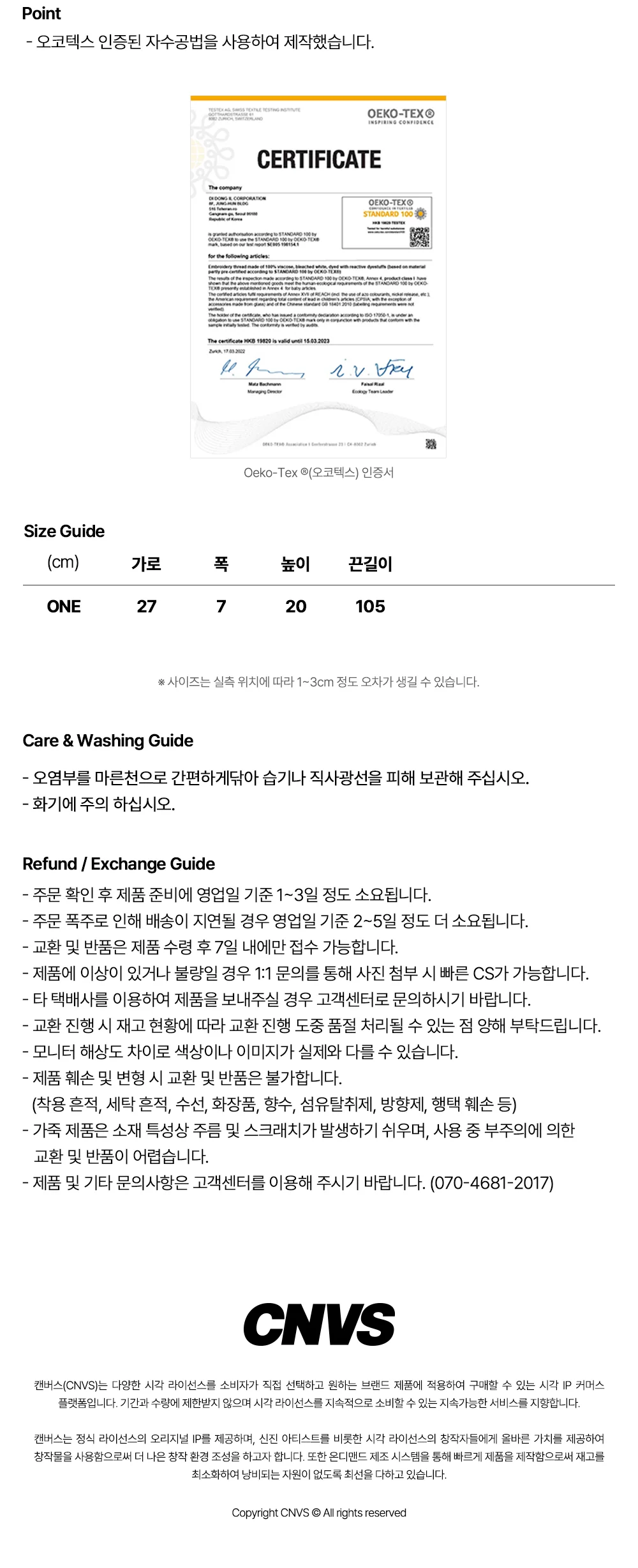 베티붑 버클 포켓 크로스 숄더백_버건디