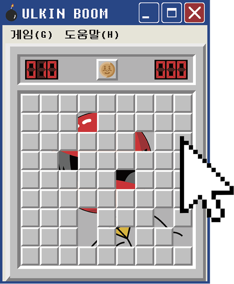 ip image