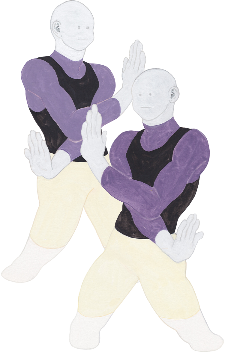 ItemImage