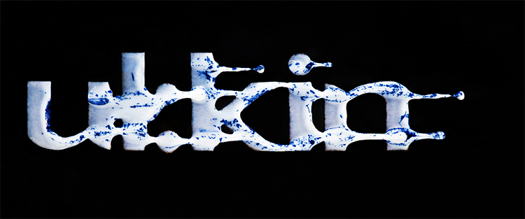 ip image