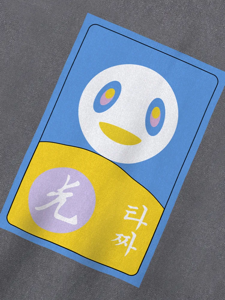 ItemSubImage